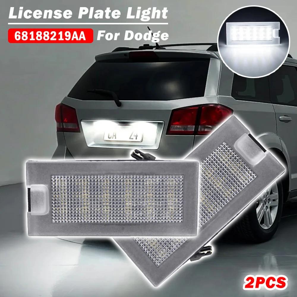   JC JCUV 2008-2020  LED ȣ ȣ , Canbus ü , ǾƮ Ʈ 2011-2015 68188219AA